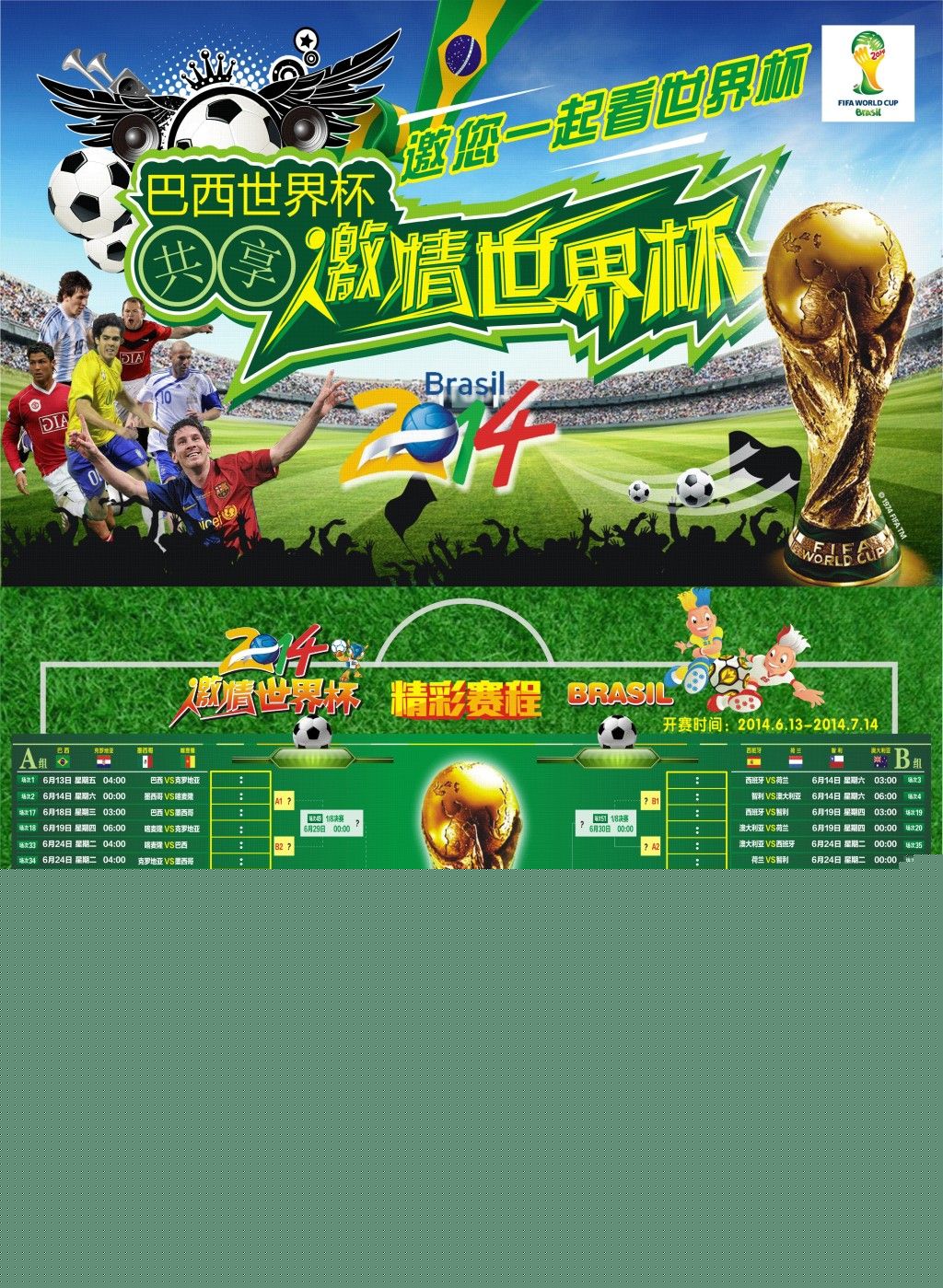这使得人在