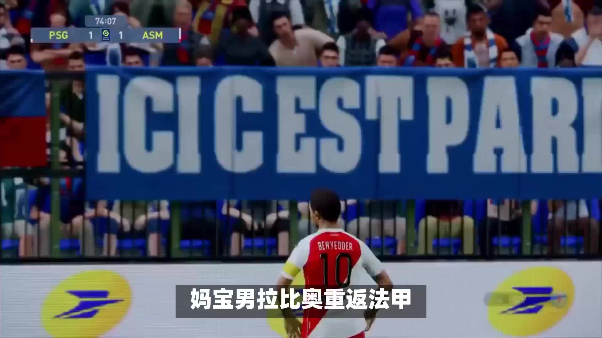 健康发