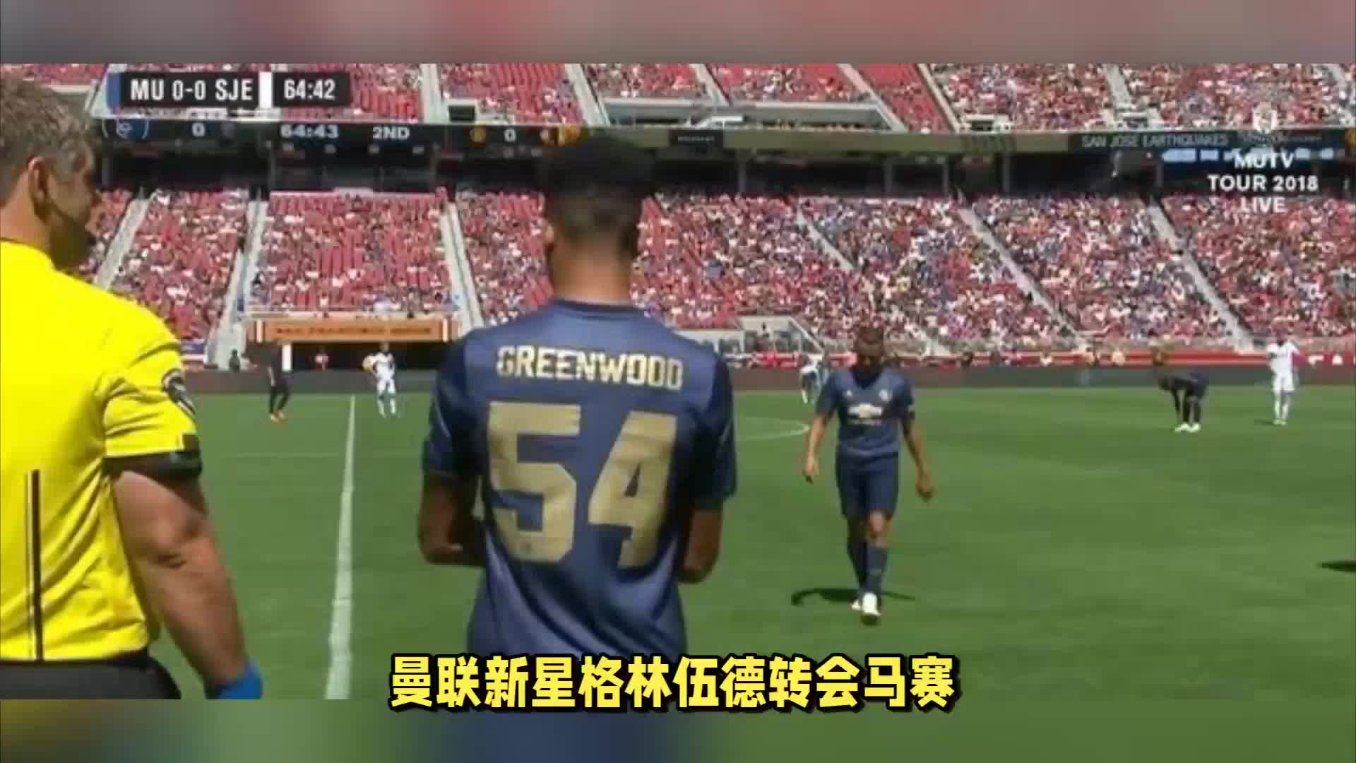 时定会评