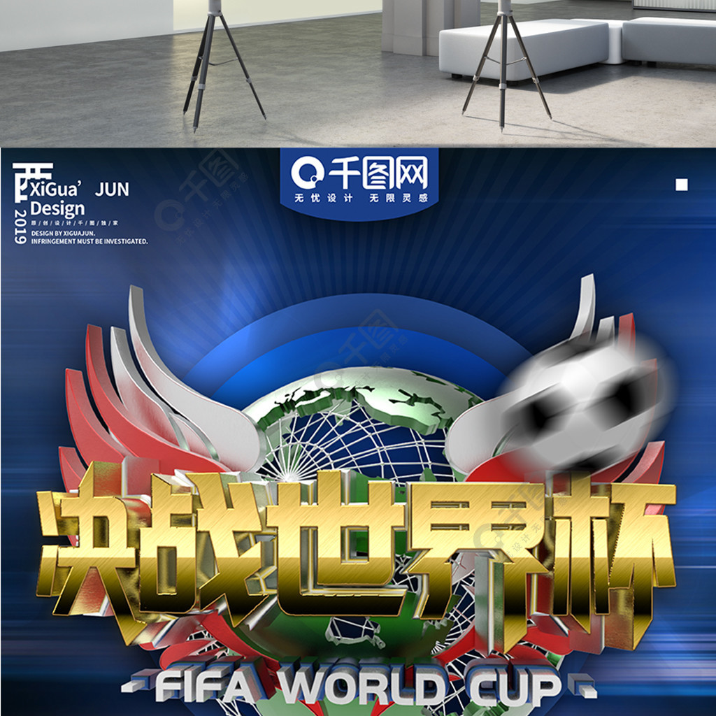 尔德罗赞