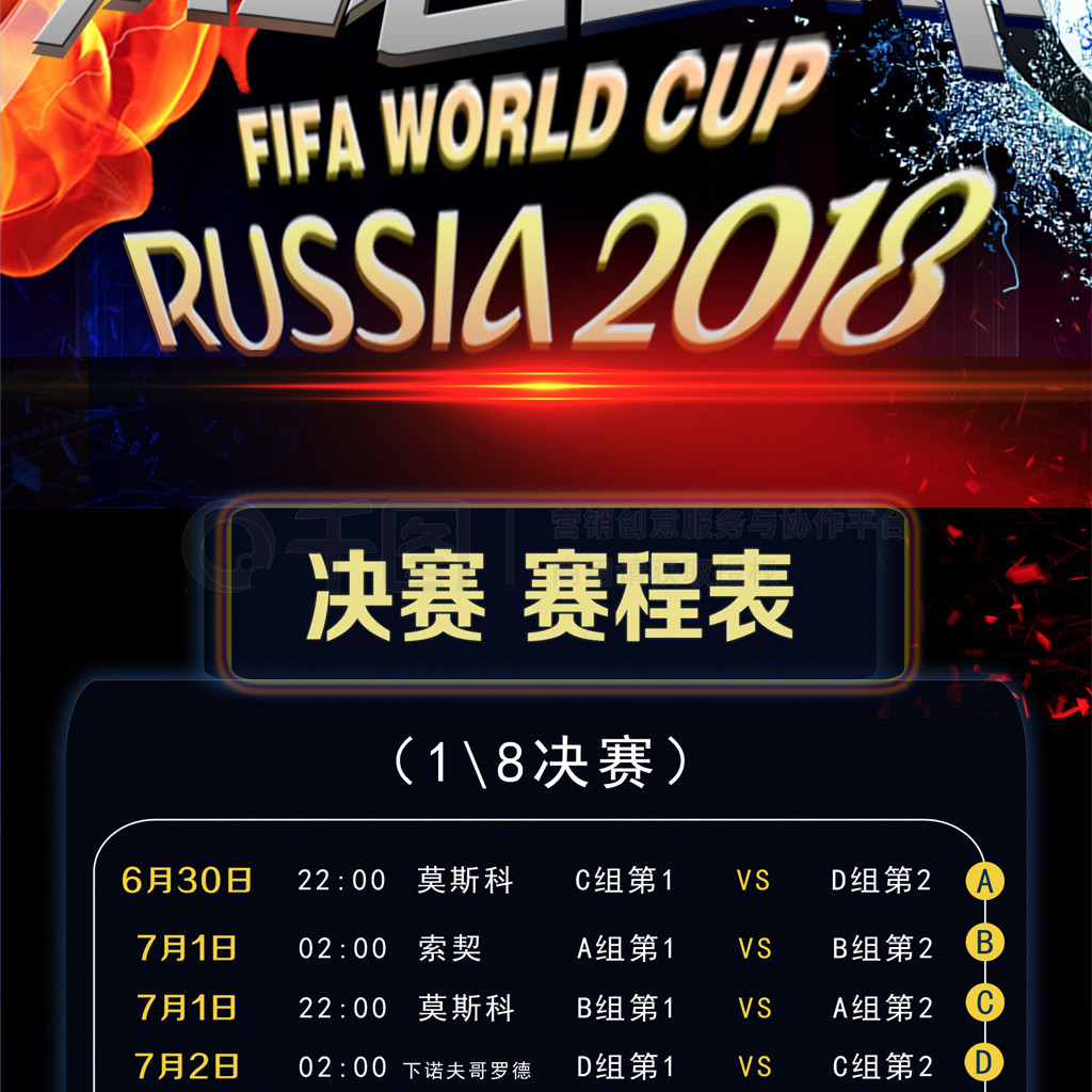 近期著