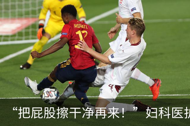 “把屁股擦干净再来！”妇科医护发帖吐槽接诊满屋异味戴双层口罩，有人在评论区叹气：人有病了就没有尊严了