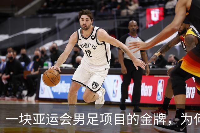 一块亚运会男足项目的金牌，为何引爆韩国免服兵役制度争议？