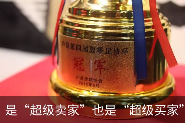 是“超级卖家”也是“超级买家”！一组数据感受中国“新”引力