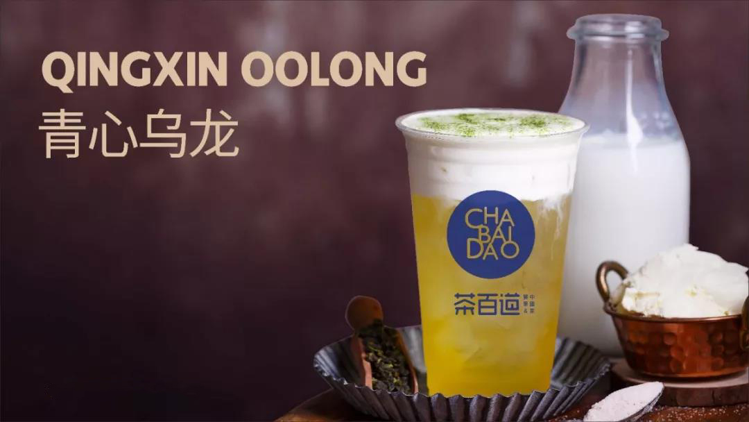 球友会品牌，助无经验的加