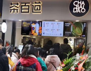 在荆州开球友会加盟店能赚