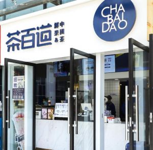 选择球友会加盟开店，总部