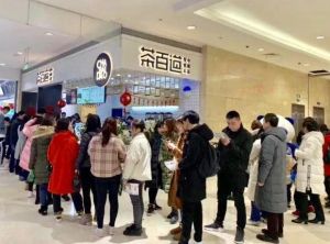 安顺球友会加盟成本多少？