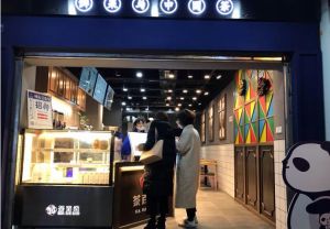 杭州球友会怎加盟怎么样？