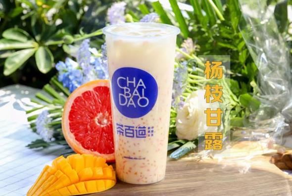 开一家球友会多少钱？2021年球友会加盟赚钱吗？